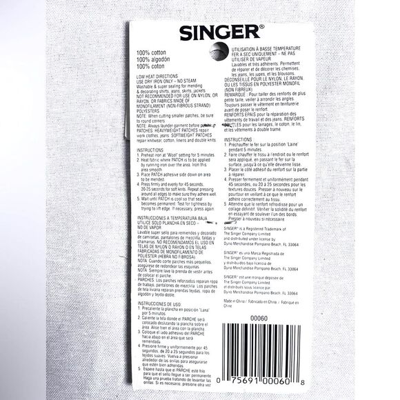 NEW Singer Iron-On Demin Cotton Patches Set (4)5x5 (10)2x3 sewing DIY seamstress - Picture 4 of 5